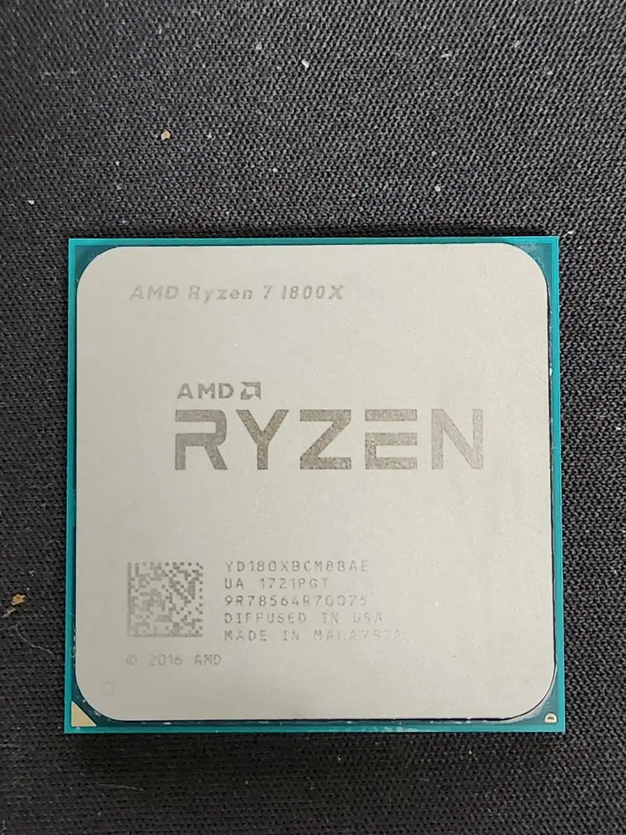 AMD 라이젠7 1800X CPU